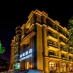 Lavande Hotel Beijing Zhongguancun Renmin University Subway Station
